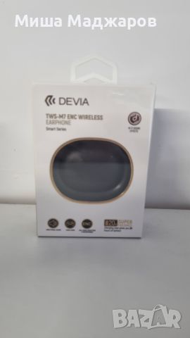 Devia TWS-M7 ENC слушалки, снимка 1 - Слушалки, hands-free - 45526966