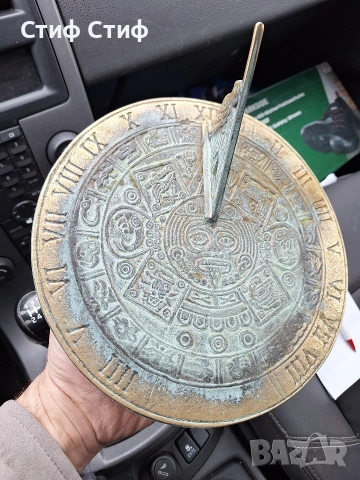 Слънчев часовник, снимка 3 - Антикварни и старинни предмети - 53478879