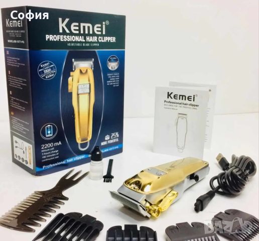 Професионална акумулаторна машинка с приставки за подстригване на коса и брада Kemei KM-1977+PG, снимка 1 - Машинки за подстригване - 46117742