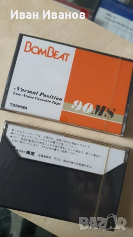 TOSHIBA BomBeat 90MS много редки японски аудиокасети нови