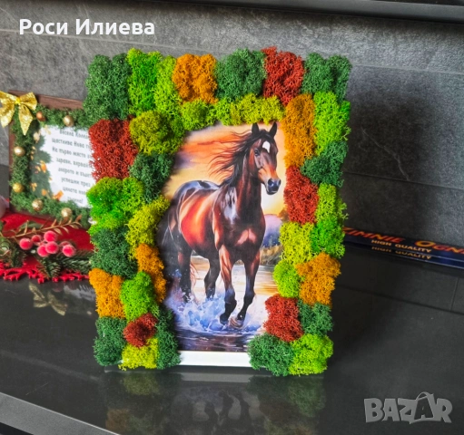 Цветна картина "Кон" декорирана със скандинавски мъх, снимка 2 - Картини - 53272093