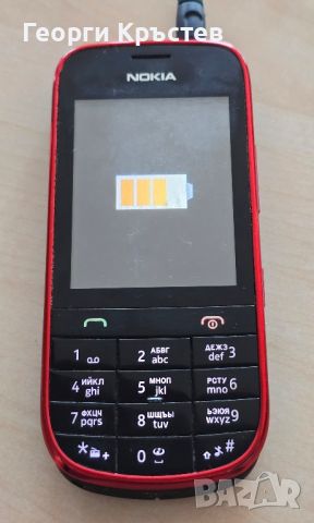 Nokia Asha 203, снимка 11 - Nokia - 46281022