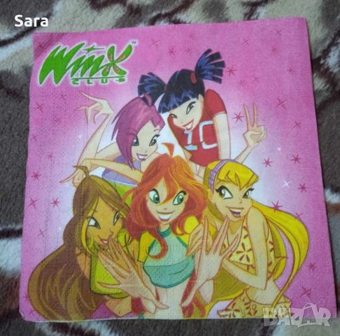 уинкс winx салфетка от колекция, снимка 3 - Колекции - 45783653