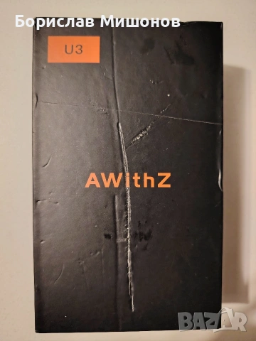 Продавам устройство за точкови заварки на батерии. , снимка 2 - Друга електроника - 53513245