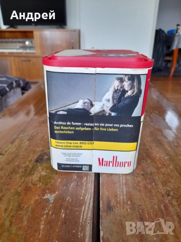 Стара кутия Marlboro