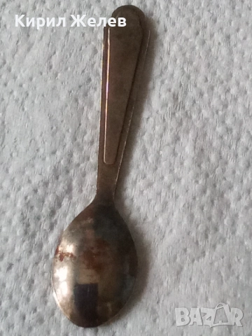 Лъжичка за хайвер 62655, снимка 4 - Антикварни и старинни предмети - 52770401