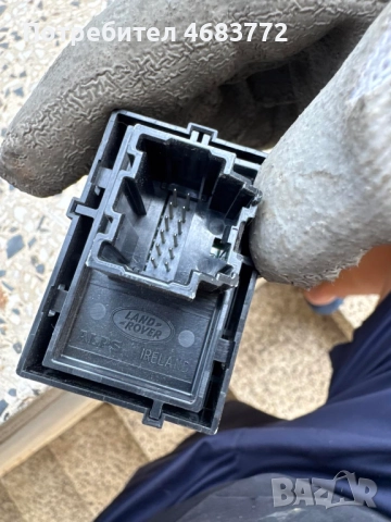 Комплект бутон за отваряне на багажника на Range Rover Evoque само за 50лв. 1AD-SAL5388, снимка 5 - Части - 52808846