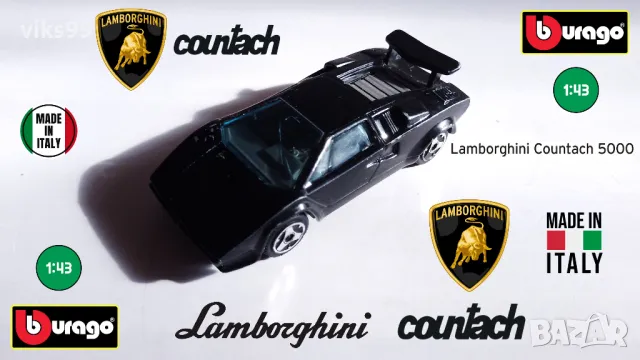 Bburago Lamborghini Countach 5000 MADE IN ITALY 1:43 , снимка 1 - Колекции - 46929698