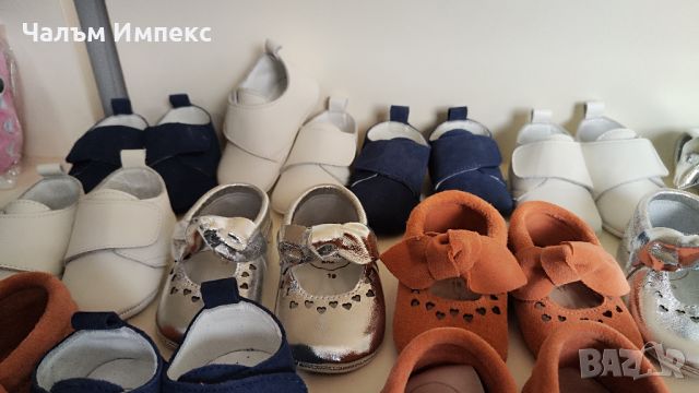 Обувки за деца Ponki - нови - много чифтове, снимка 2 - Бебешки обувки - 45490222