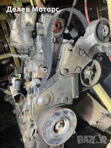 RHZ двигател 10DYB0 2.0 HDI, 110 кс. за Citroen, Peugeot. Ситроен, Пежо., снимка 3 - Части - 52212858