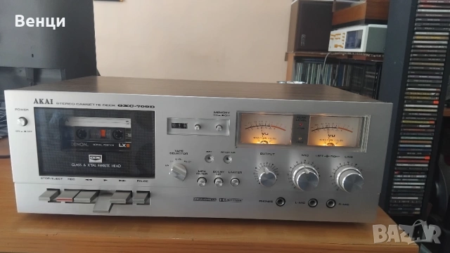 AKAI GXC-709D