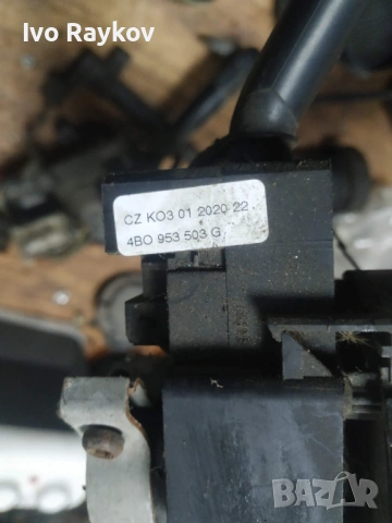 Лостчета мигачи,чистачки за SKODA Superb 1 , 3U0953513 , 4B0953503G, снимка 7 - Части - 53405223