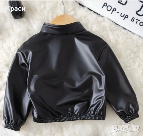 Детско яке от еко кожа , снимка 2 - Детски якета и елеци - 53521819