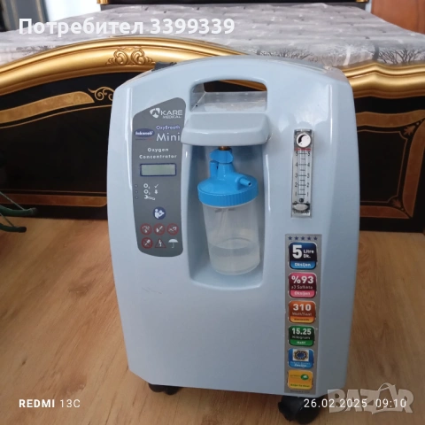 Кислороден концентратор 