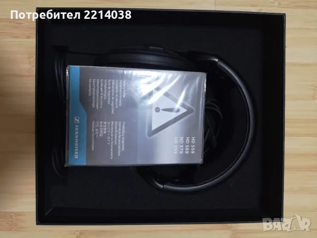 Аудио слушалки Sennheiser HD 569, Hi-Fi, снимка 3 - Слушалки и портативни колонки - 47560988