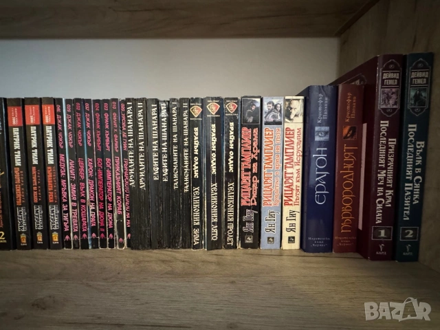 Книги фантастика, снимка 6 - Художествена литература - 53056687