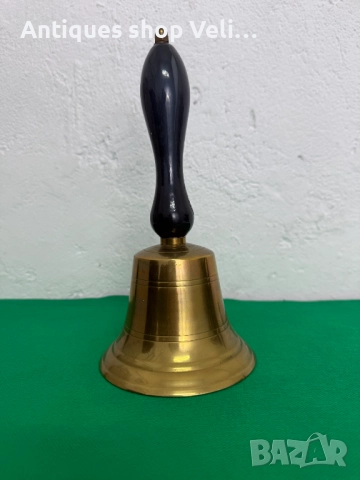 Училищен звънец №7617 