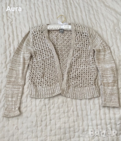 Converse Open knit cardigan