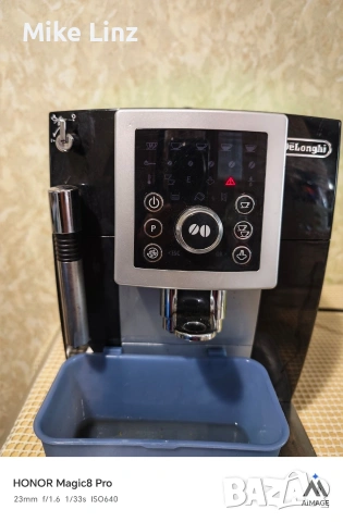 Delonghi ecam magnifica S , снимка 2 - Кафемашини - 53842639