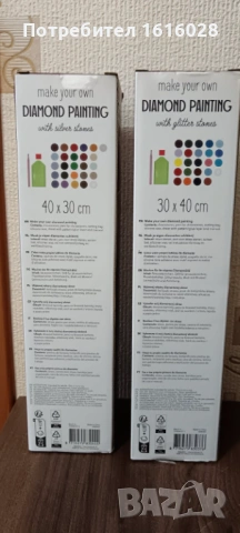 Нов Коледен диамантен гоблен със светещи елементи в тъмното., снимка 17 - Гоблени - 50665415