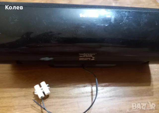 Тонколона център Phillips 100W, снимка 4 - Тонколони - 50393637