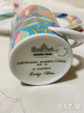 порцеланова чаша за кафе Rosenthal, снимка 9 - Чаши - 49822472