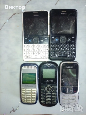 Телефони, снимка 5 - Други - 51154716