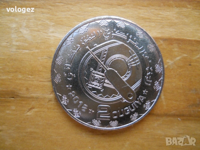 монети - Мавритания, Бурунди, снимка 7 - Нумизматика и бонистика - 43792793