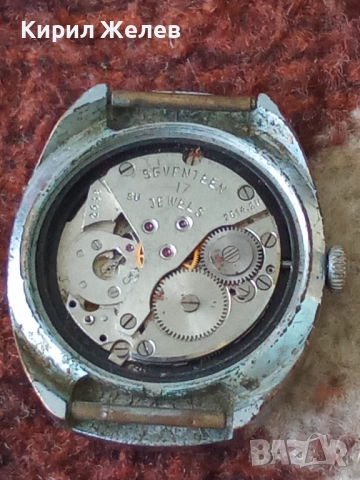 Механизъм с циферблат от стар ръчен часовник 52069, снимка 6 - Мъжки - 52273105