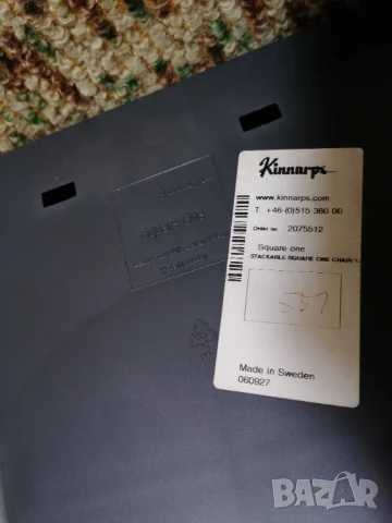 Столове Kinnarps Square One, снимка 3 - Столове - 51154622