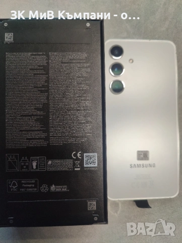 Чисто нов Samsung S24 256gb