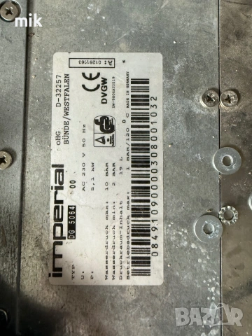 фурна за вграждане и автоклав Imperial, снимка 2 - Печки, фурни - 53454845