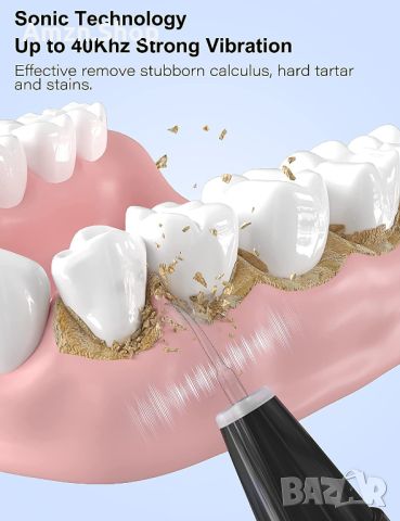 Комплект за почистване на зъби премахване на зъбен камък Ултразвуков комплект, снимка 2 - Други - 46146383