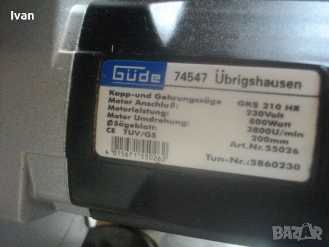 Немска Оригинална Пендула Повдигащ Циркуляр GUDE-800 Вата-Почти Нова-ОТЛИЧНА, снимка 12 - Други инструменти - 45202670