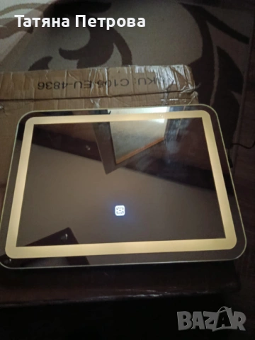 Лед огледало за баня , снимка 2 - Огледала - 53433972