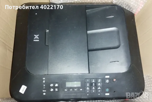 EPSON , CANON , HP - принтери, скенери , копирни устройства, снимка 3 - Принтери, копири, скенери - 48086011