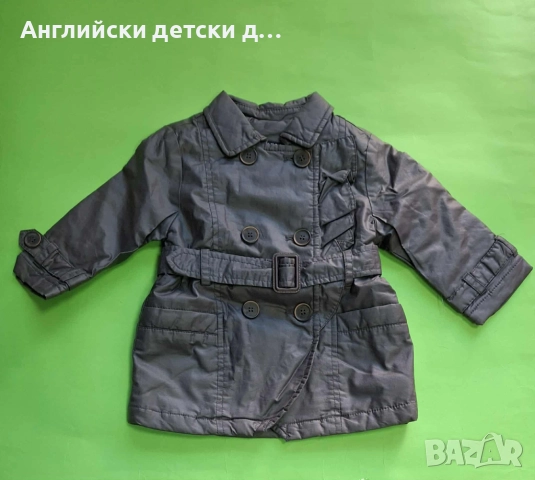 Английско детско яке-ZARA 