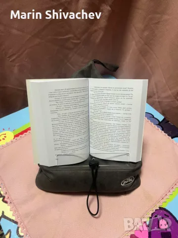 фотьойл за книга или таблет, снимка 7 - Други - 49825512