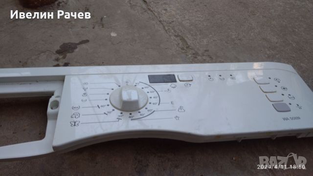 пералня GORENJE model WA50109 на части, снимка 9 - Перални - 45232143