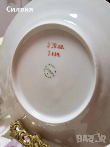 Ретро чинии- Изида-6бр., снимка 13 - Чинии - 52818046