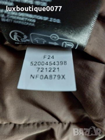 Дамско яке The North Face S, снимка 7 - Якета - 52913956