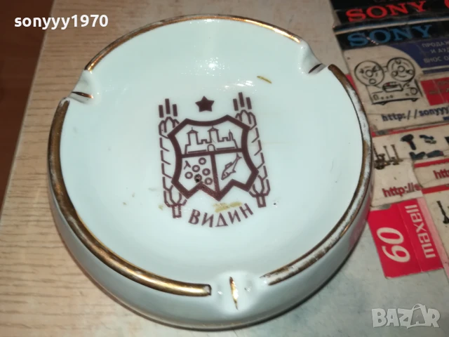 ПЕПЕЛНИК ОТ СОЦА-ВИДИН 2307251422LCHERY