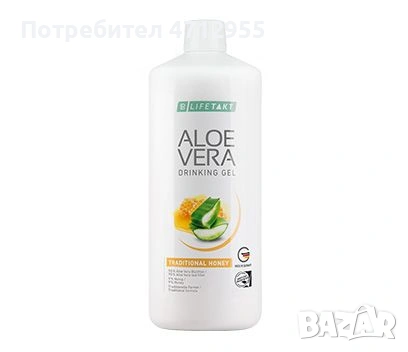 Алое Вера гел LR- произведено в Германия, снимка 4 - Хранителни добавки - 53145147