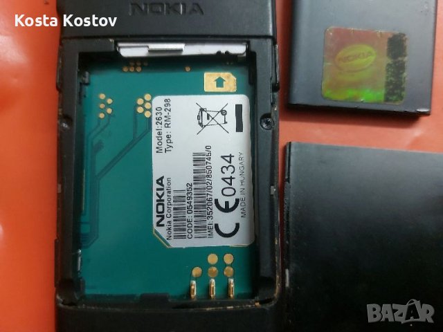 NOKIA 2630, снимка 3 - Nokia - 46439979