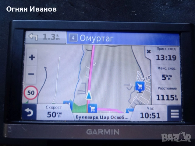Garmin nuvi 2598 LMT-D, снимка 3 - Garmin - 51680226