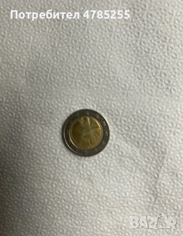 Монета 2 евро 2002 Германия като нова, , снимка 2 - Колекции - 54062977