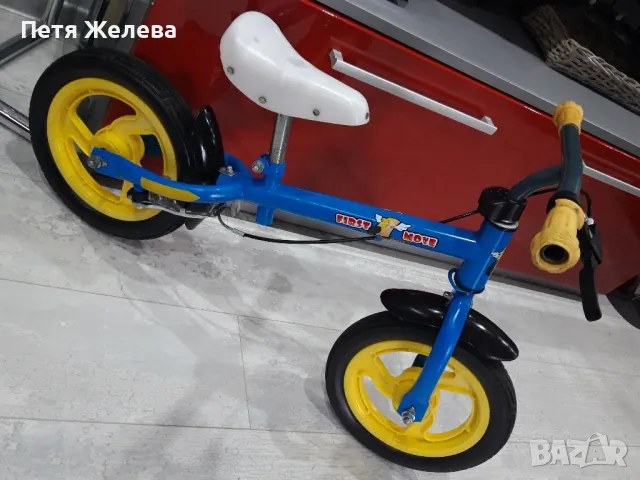 Баланс велосипед 12цола -HUDORA