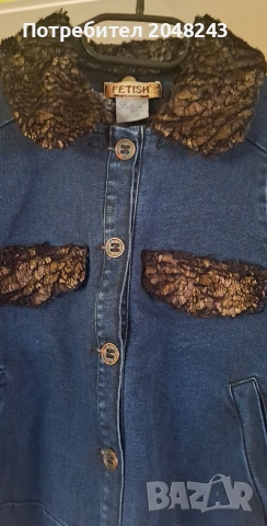 Fetish Дънкено яке , снимка 5 - Якета - 53242165