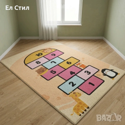 Детски килим за игра 120х160см - Светложълт килим с цветни къщички, противоплъзгащ и миещ се