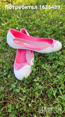 Оригинални летни маратонки Puma, снимка 2 - Маратонки - 50776977